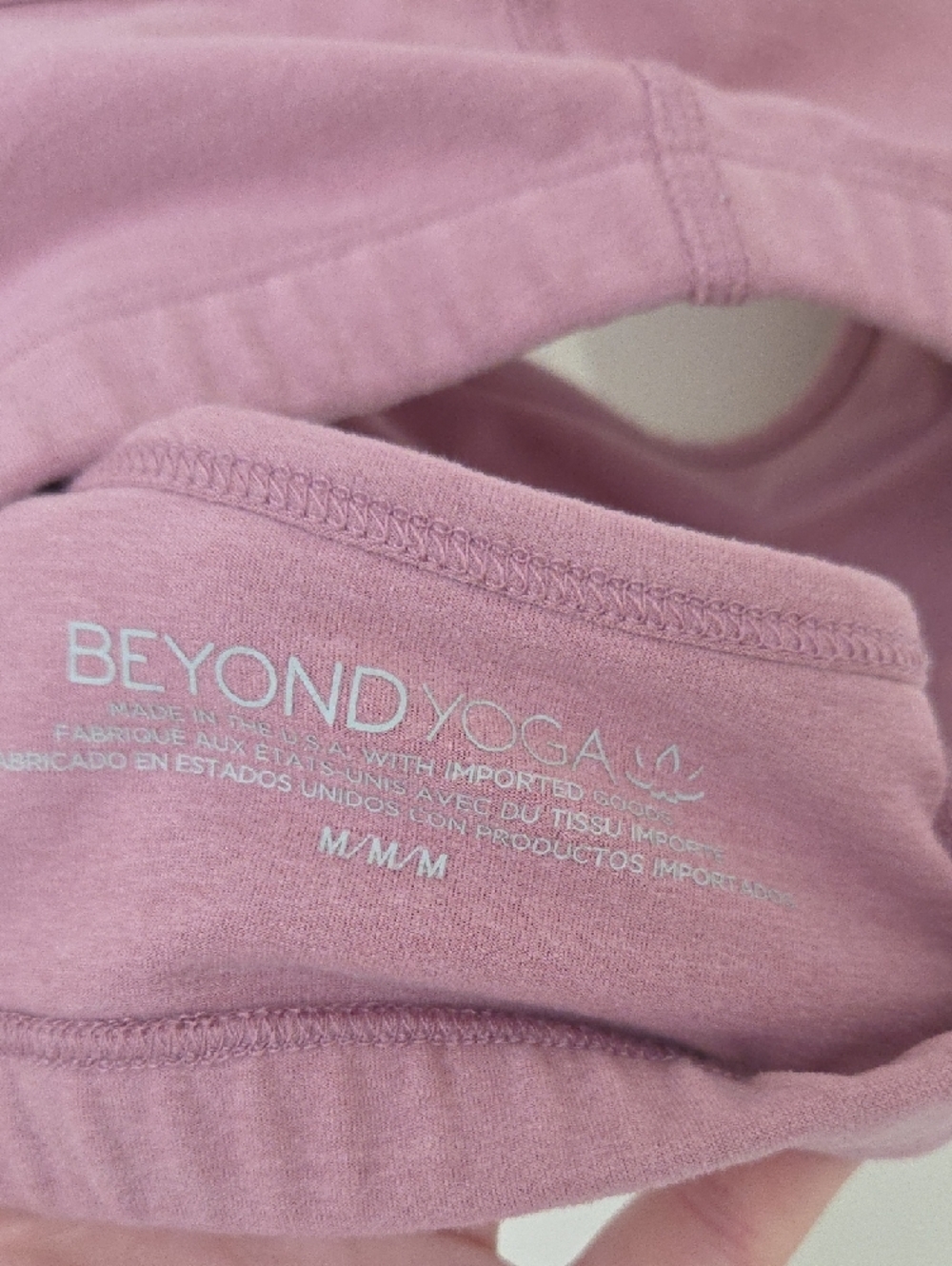 Beyond Yoga Mauve Racerback Bra - Picture 4 of 4